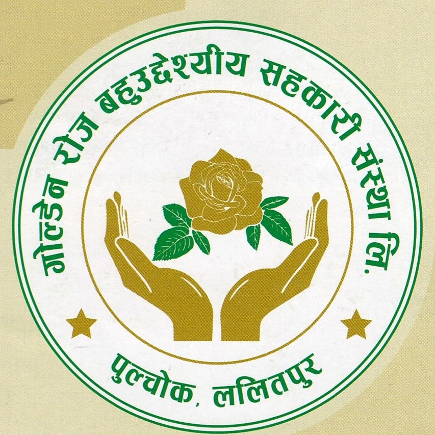 Sahakari Akhabar